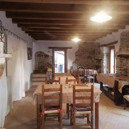 Appartamento Le Ginestre Assisi